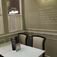 Kaffee Amadeus 阿瑪迪斯咖啡館