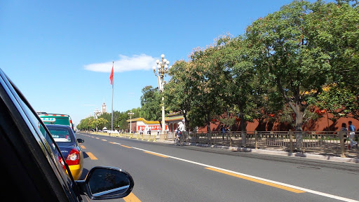 Touring Beijing China 2015