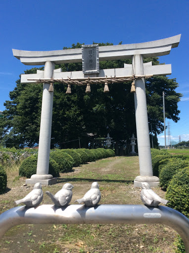 延喜式内 田中神社