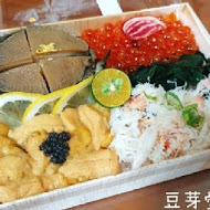 鵝房宮日本料理