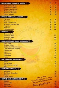 Pandit Tea And Breakfast menu 3