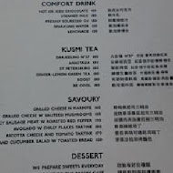 KiOSK 咖啡館