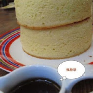 Uzna Omom 杏桃鬆餅屋