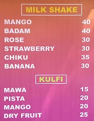 Mansi Coffee menu 2