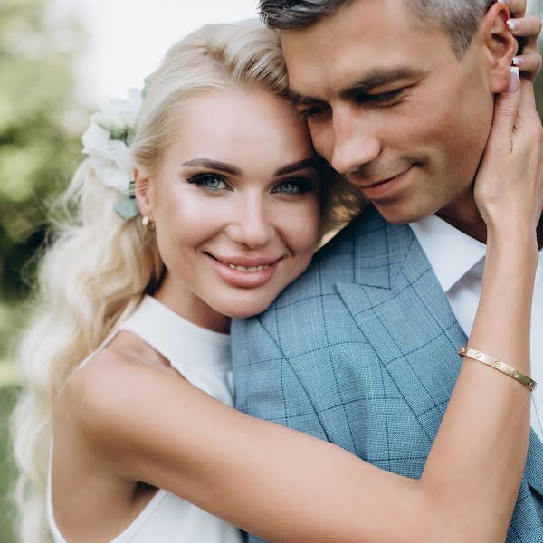 Fotografo di matrimoni Kudіn Andrіy (kudinandrey). Foto del 13 luglio 2020