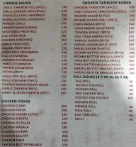 Hotel Sathi menu 1