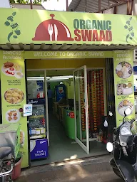 Organic Swaad, MIDC photo 2