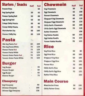 Chinese King menu 