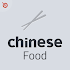 Chinese Food by ifood.tv1.7