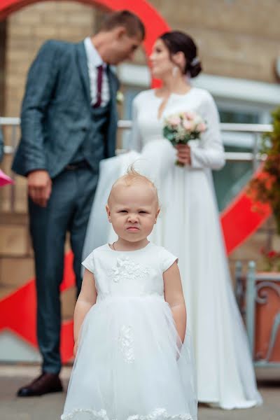 Wedding photographer Irina Yurlova (kelli). Photo of 16 June 2022