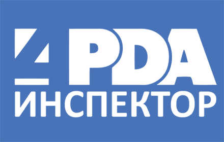 4PDA Инспектор small promo image