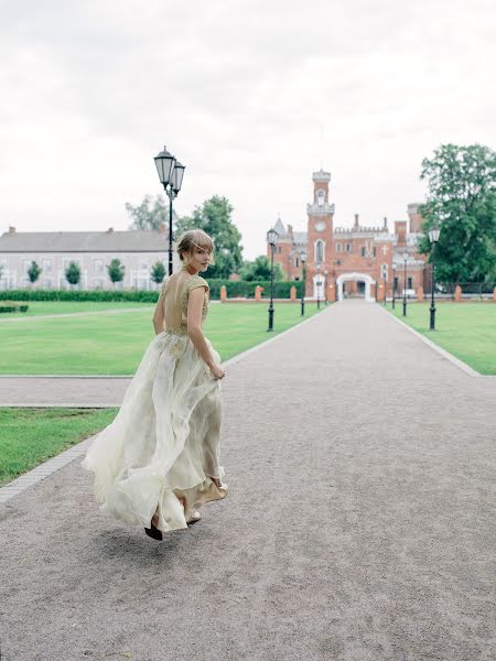 Fotografo di matrimoni Evgeniy Belousov (belousov). Foto del 30 ottobre 2018