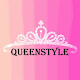 Download 퀸즈스타일 - Queenstyle For PC Windows and Mac 1.0.0