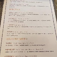 Link Cafe 凱琳咖啡