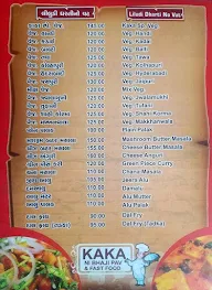 Kaka Ni Bhajipav menu 8