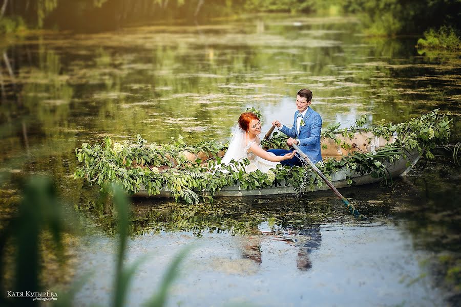 Fotografo di matrimoni Katya Kutyreva (kutyreva). Foto del 9 novembre 2016