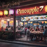 Pineapple 7 photo 1