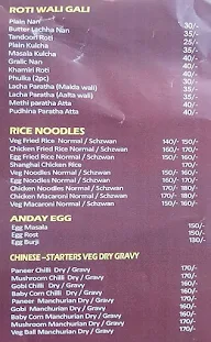 Briyani Maza menu 1