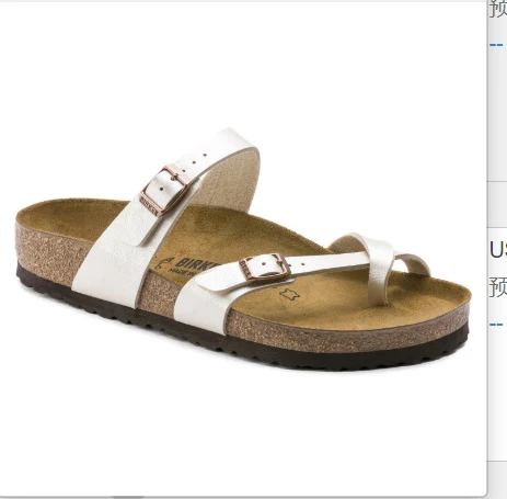 images slider number - 0