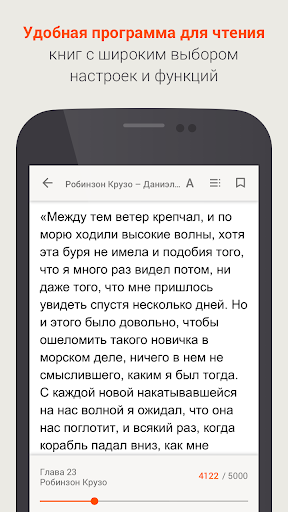 book планирование и организация разработки инновационной продукции групповое проектное обучение по 1