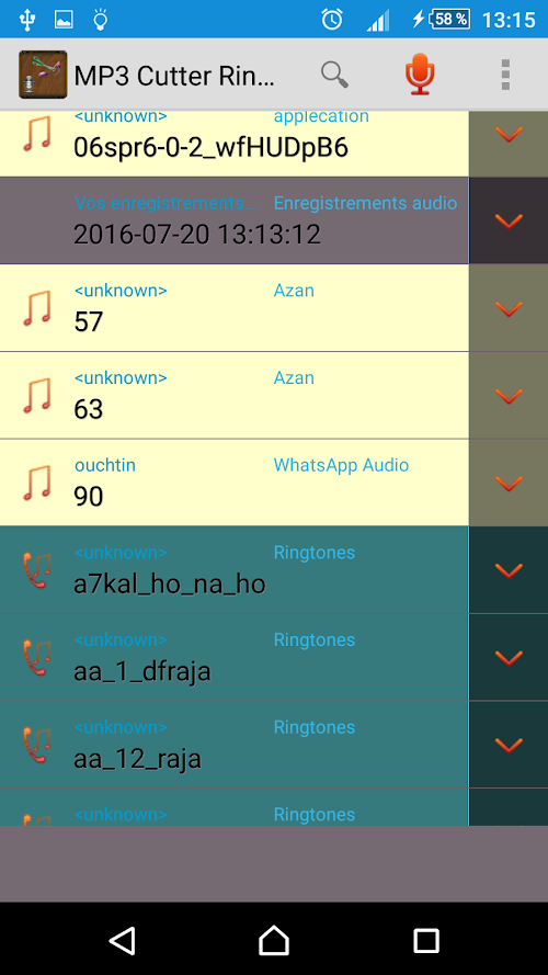 Android application Maker cut ringtones screenshort