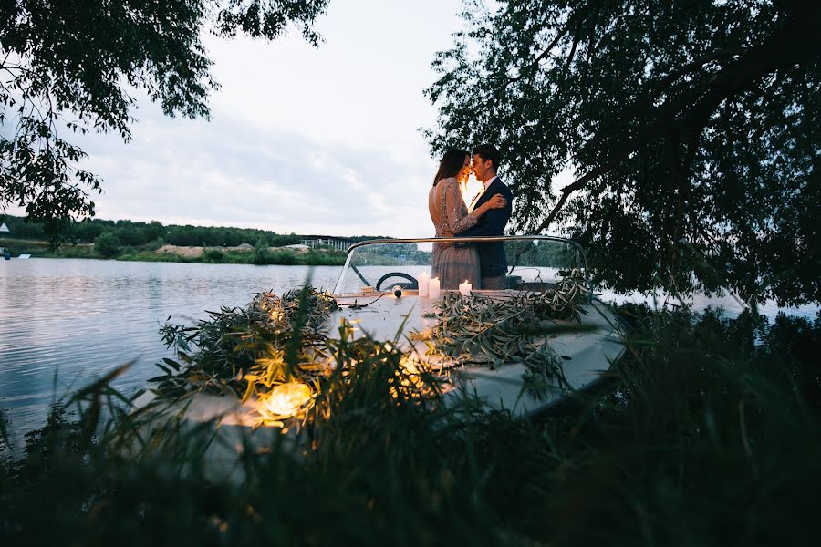 Bryllupsfotograf Darya Morozova (dashashatunova). Bilde av 10 august 2017