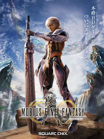 MOBIUS FINAL FANTASY v1.4.020