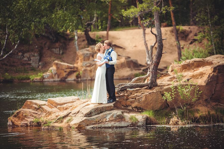 Fotografo di matrimoni Aleksandr Kuznecov (alexplanb). Foto del 1 luglio 2015