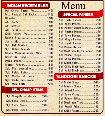 Vaishno Punjabi Rasoi menu 