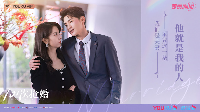 Marriage China Web Drama