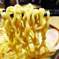 屯京拉麵