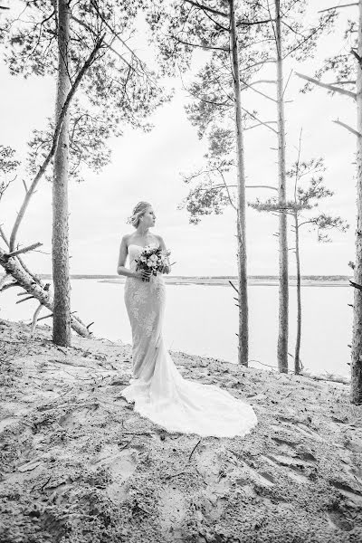 Fotógrafo de casamento Eduard Panichev (chev). Foto de 7 de janeiro 2021