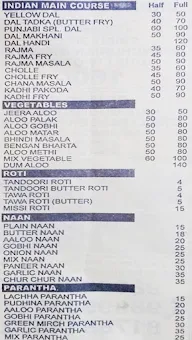 Shere Punjab menu 8