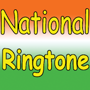 Deshbhakti Ringtones HD 1.0 Icon