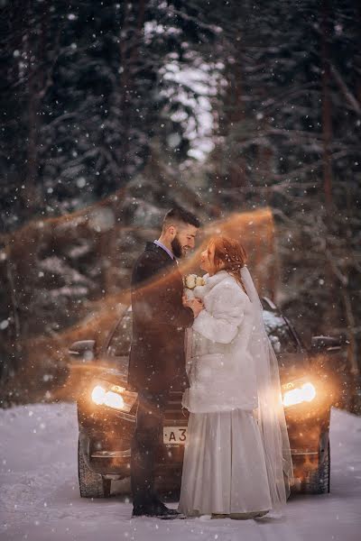 Wedding photographer Svetlana Bylova (bisvetand). Photo of 21 February 2023