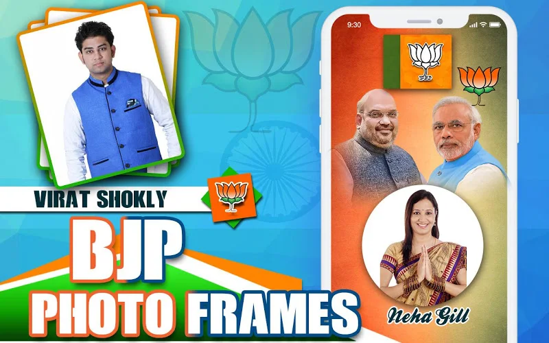 Bharatiya Janata Party (BJP) Banner: Flex & Frame - Latest version for  Android - Download APK