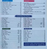 Desi Khurak menu 1