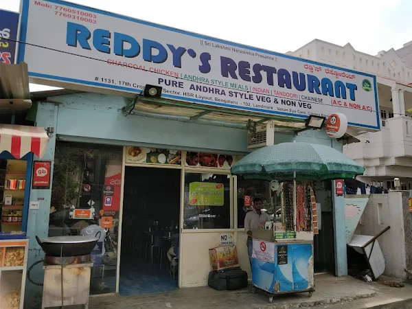 Reddy's Restaurant photo 