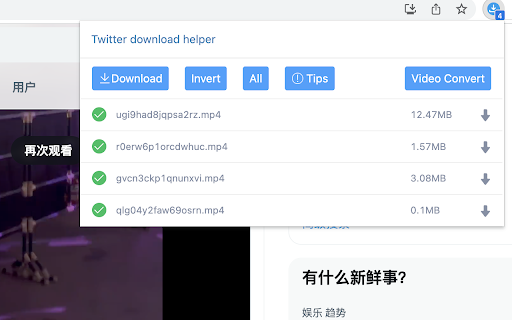 Twitter download helper