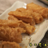 小林麻辣火鍋