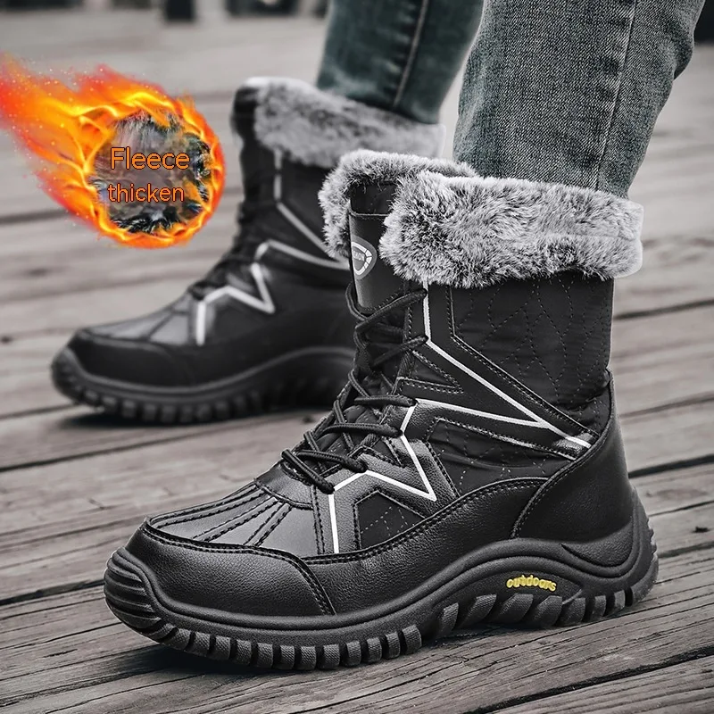Title 4, Scarpe invernali in cotone ispessito, impermeab...