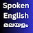 Learn English from Malayalam icon