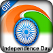 Happy independence Day GIF 2017