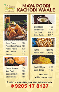 Maya Poori  Kachodi Waale menu 1