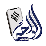 Cover Image of Скачать Al Waha Mobile 2.1 APK