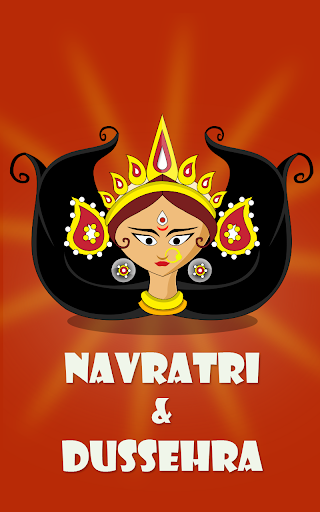 Navratri Sms