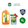 Dung Dịch Diệt Khuẩn Đa Năng Dettol 1L Tặng 1 Gói Khăn Lau Chùi 3M - 3 Cái