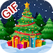 Christmas Tree GIF - Animation