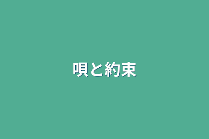 「質問コーナー」のメインビジュアル