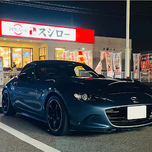 ロードスター ND5RC